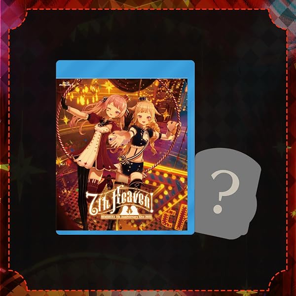 HIMEHINA LIVE Blu-ray「The 1st.」初回生産限定豪華盤